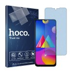 گلس سامسونگ Galaxy M02s مدل مات آنتی بلو برند هوکو کد S