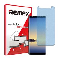 گلس سامسونگ Galaxy Note8 مدل مات آنتی بلو برند ریمکس کد S