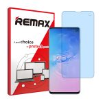 گلس سامسونگ Galaxy S10 مدل آنتی بلو برند ریمکس کد S