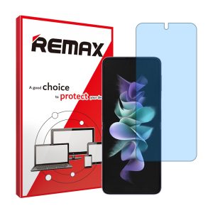 گلس سامسونگ Galaxy Z Fold3 5G مدل آنتی بلو برند ریمکس کد S