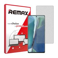 گلس سامسونگ Galaxy Note20 مدل مات برند ریمکس کد S