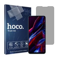 گلس شیائومی Poco X5 مدل پرایوسی برند هوکو کد S