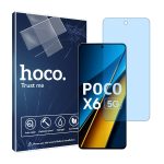 گلس شیائومی Poco X6 مدل آنتی بلو برند هوکو کد S