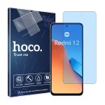 گلس شیائومی Redmi 12 مدل آنتی بلو برند هوکو کد 27611S