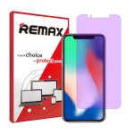 گلس اپل iPhone X مدل هیدروژلی آنتی پرپل برند ریمکس کد S