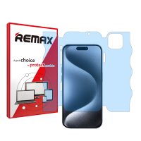 گلس فول کاور اپل iPhone 15 Pro Max مدل هیدروژلی آنتی بلو برند ریمکس