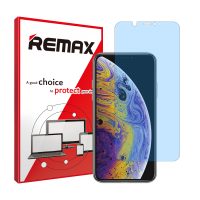گلس اپل iPhone XS Max مدل هیدروژلی آنتی بلو برند ریمکس کد S