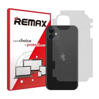 گلس پشت گوشی اپل iPhone 11 مدل هیدروژلی مات برند ریمکس کد M