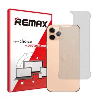 گلس پشت گوشی اپل iPhone 11 Pro Max مدل هیدروژلی مات برند ریمکس کد S