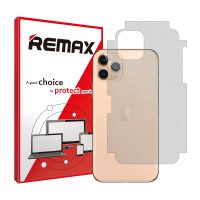 گلس پشت گوشی اپل iPhone 11 Pro Max مدل هیدروژلی مات برند ریمکس کد M