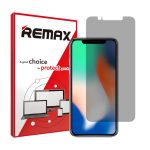 گلس سامسونگ اپل iPhone X مدل هیدروژلی پرایوسی برند ریمکس کد S