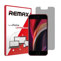 گلس اپل iPhone SE 2020 مدل هیدروژلی پرایوسی برند ریمکس کد S