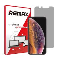 گلس اپل iPhone XS مدل هیدروژلی پرایوسی برند ریمکس کد S