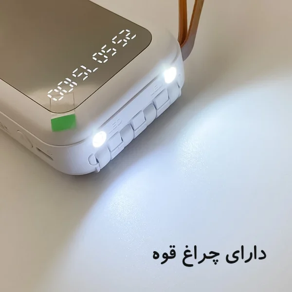 پاوربانک پی زد ایکس مدل C137 دارای کابل چهار سر جدا شونده و چراغ قوه با ظرفیت 10000 میلی آمپر ساعت