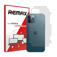 گلس پشت گوشی اپل iPhone 12 Pro مدل هیدروژلی شفاف برند ریمکس کد M