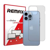 گلس پشت گوشی اپل iPhone 13 Pro Max مدل هیدروژلی شفاف برند ریمکس کد S