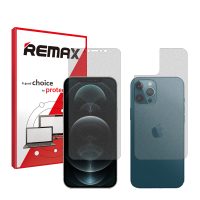 گلس صفحه نمایش و پشت گوشی اپل iPhone 12 Pro مدل هیدروژلی مات برند ریمکس کد SS