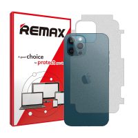 گلس پشت گوشی اپل iPhone 12 Pro مدل هیدروژلی مات برند ریمکس کد M