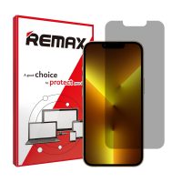 گلس اپل iPhone 13 Pro Max مدل هیدروژلی پرایوسی برند ریمکس کد S