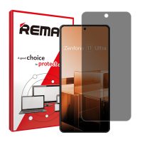 گلس ایسوس Zenfone 11 Ultra مدل پرایوسی برند ریمکس کد S