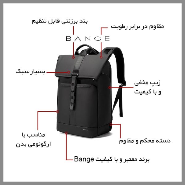 کوله پشتی لپ تاپ حرفه ای ضد آب برند Bange (بنج) مناسب برای لپ تاپ تا 15.6 اینچ و آیپد تا 12.9 اینچ کد 2888