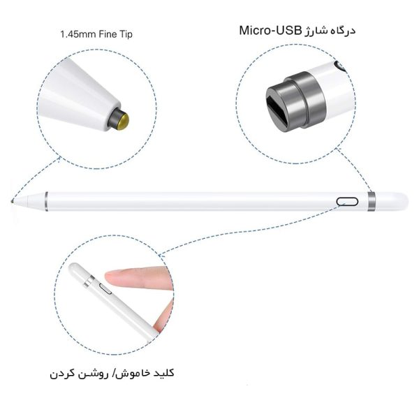 قلم لمسی شارژی استرانگ مدل Active capacitive pen