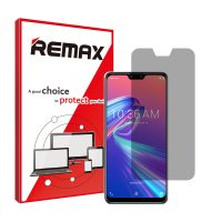 گلس ایسوس Zenfone Max Pro M2 مدل هیدروژلی پرایوسی برند ریمکس کد S