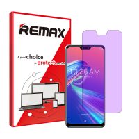 گلس ایسوس Zenfone Max Pro M2 مدل آنتی پرپل برند ریمکس کد S
