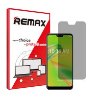 گلس ایسوس Zenfone Max Shot مدل هیدروژلی پرایوسی برند ریمکس کد S