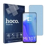 گلس شیائومی Mi 10T 5G مدل مات آنتی بلو برند هوکو کد S