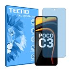 گلس شیائومی Poco C3 مدل مات آنتی بلو برند تکنو کد S