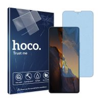 گلس شیائومی Poco F5 5G مدل مات آنتی بلو برند هوکو کد S