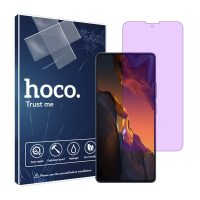 گلس شیائومی Poco F5 5G مدل آنتی پرپل برند هوکو کد S