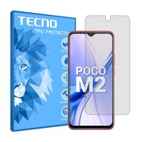 گلس شیائومی Poco M2 مدل هیدروژلی شفاف برند تکنو کد S