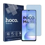 گلس شیائومی Poco M4 5G مدل مات آنتی بلو برند هوکو کد S