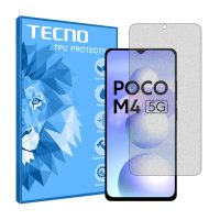 گلس شیائومی Poco M4 5G مدل هیدروژلی مات برند تکنو کد S