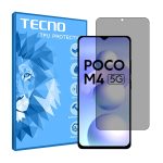 گلس شیائومی Poco M4 5G مدل هیدروژلی پرایوسی برند تکنو کد S