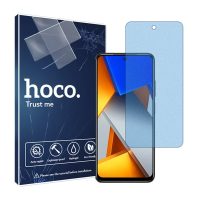 گلس شیائومی Poco M4 Pro 5G مدل مات آنتی بلو برند هوکو کد S