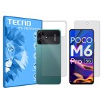 گلس صفحه نمایش و پشت گوشی شیائومی Poco M6 Pro مدل هیدروژلی شفاف برند تکنو کد SS