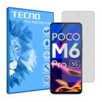 گلس شیائومی Poco M6 Pro مدل هیدروژلی مات برند تکنو کد S