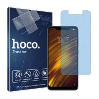 گلس شیائومی Pocophone F1 مدل مات آنتی بلو برند هوکو کد S