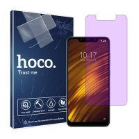 گلس شیائومی Pocophone F1 مدل هیدروژلی آنتی پرپل برند هوکو کد S