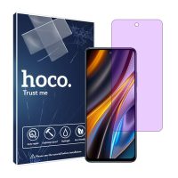 گلس شیائومی Poco X4 GT مدل هیدروژلی آنتی پرپل برند هوکو کد S