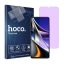 گلس شیائومی Poco X4 Pro 5G مدل هیدروژلی آنتی پرپل برند هوکو کد S