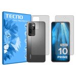 گلس صفحه نمایش و پشت گوشی شیائومی Redmi 10 Prime مدل هیدروژلی مات برند تکنو کد SS