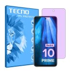 گلس شیائومی Redmi 10 Prime مدل هیدروژلی آنتی پرپل برند تکنو کد S