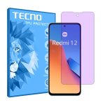 گلس شیائومی Redmi 12 5G مدل هیدروژلی آنتی پرپل برند تکنو کد S