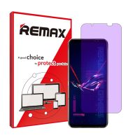 گلس ایسوس Rog Phone 6 Pro مدل آنتی پرپل برند ریمکس کد S