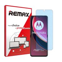 گلس موتورولا Razr 40 Ultra مدل هیدروژلی مات آنتی بلو برند ریمکس کد S