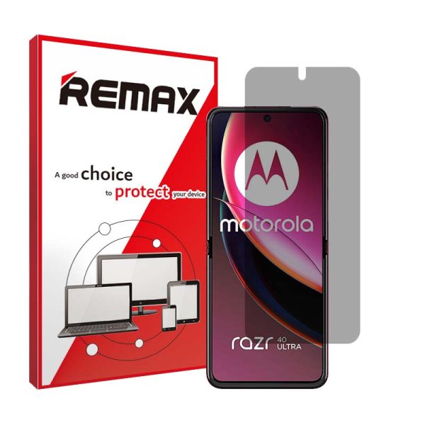 گلس موتورولا Razr 40 Ultra مدل هیدروژلی پرایوسی برند ریمکس کد S